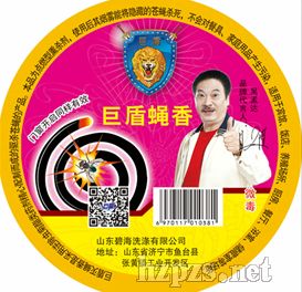 �޶��������ȫ��(gu��)��ʡ���h��(j��)�д�����