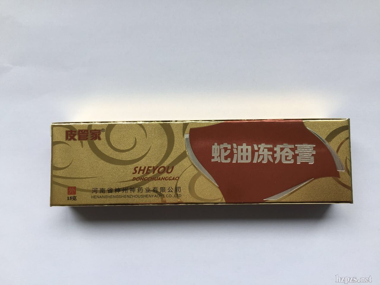 Ƥ�ܼ҃�����