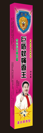 ���㚢�x(ch��ng)�����F�������C�����ʡ���h��(j��)�д�����