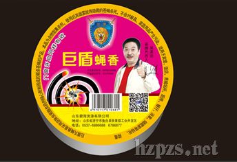 ���㚢�x(ch��ng)�����Ĵ����V�����ؑcʡ���h��(j��)�д�����