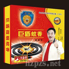 ���㚢�x(ch��ng)����ɽ�|������������ʡ���h��(j��)�д�����