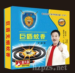 ���㚢�x(ch��ng)���н��K��������ɽ��ʡ���h��(j��)�д�����