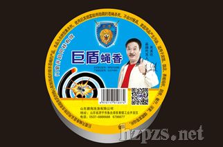 ���㚢�x(ch��ng)���к������������V�|ʡ���h��(j��)�д�����