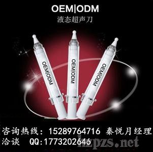 Һ�B(t��i)����OEM