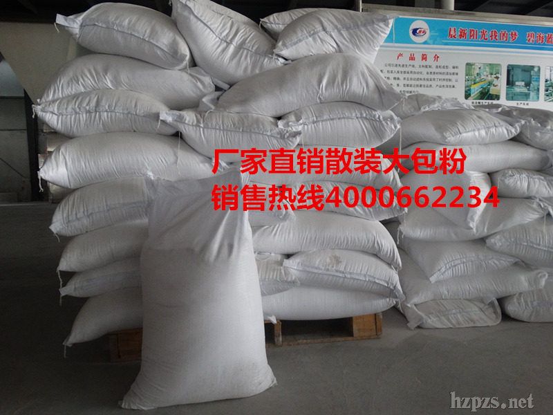 �̺�ϴ�·�����