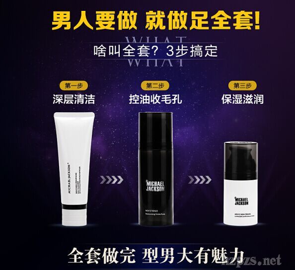 ��ʿ�o�w������