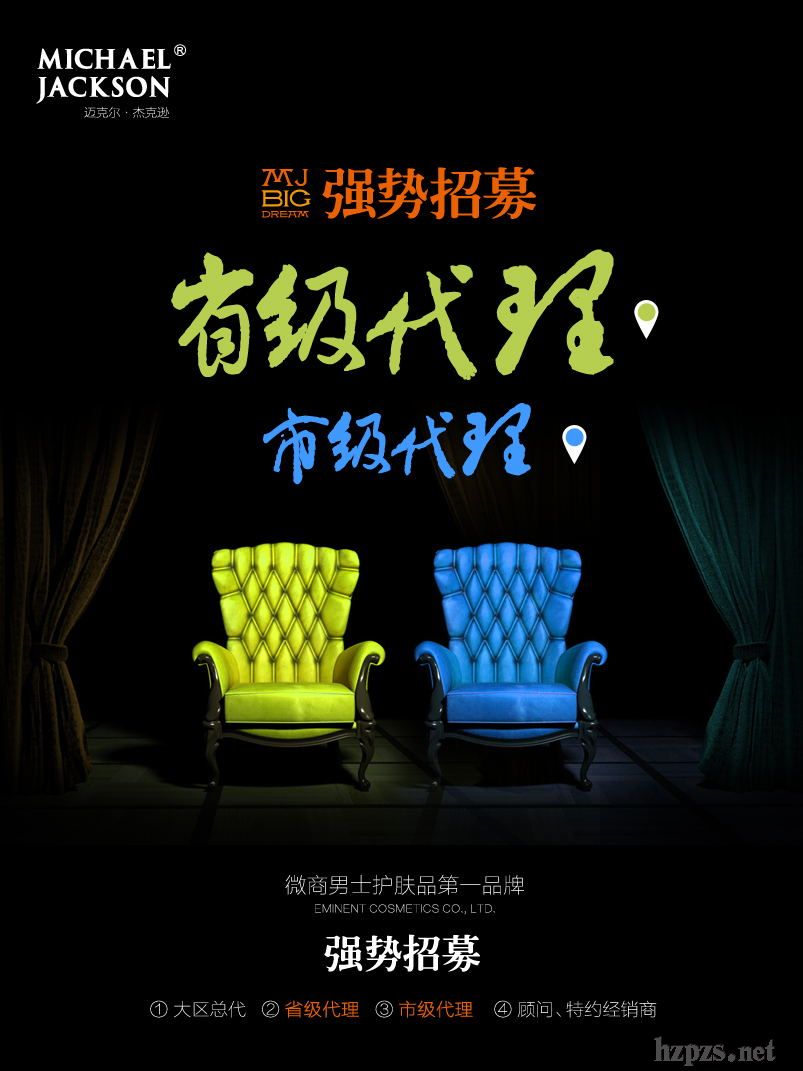 MJ��ʿ�o�wƷ��MichaelJackson