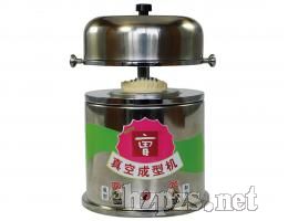 ��ճ��͙C(j��)