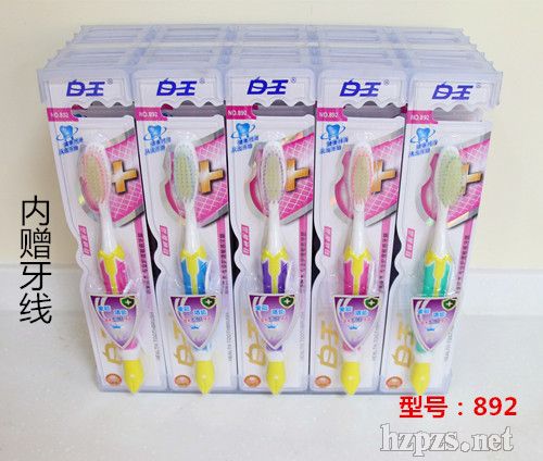 ��ˢ�S��������ˢ���l(f��)