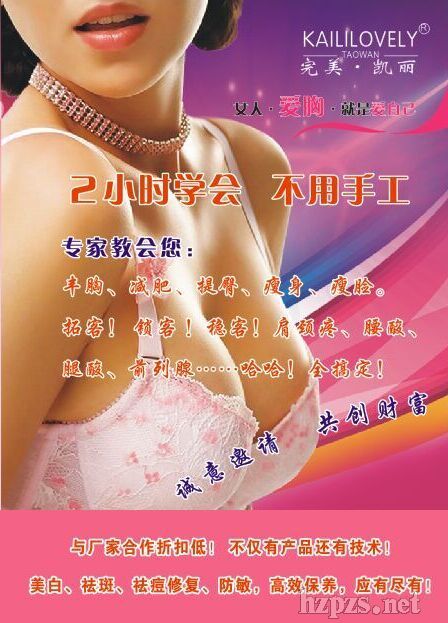 �B(y��ng)��x