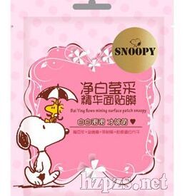 ���׬��ʾ��A���NĤ