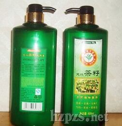 ��Ȼ������ԡ¶900ML