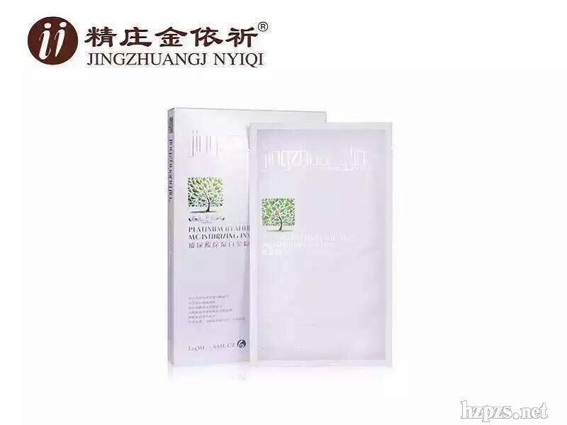 ���f������ӛ�±������������aˮ�����Q�z��Ĥ