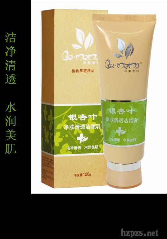 ���A(ch��)�o(h��)��ϵ�У��y���~���w��͸�����