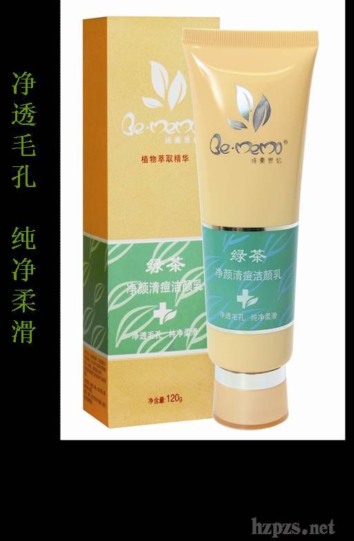 ���A(ch��)�o(h��)��ϵ�У��G�����嶻�����