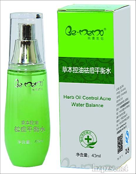 �ϵ�У��ݱ������ƽ��ˮ