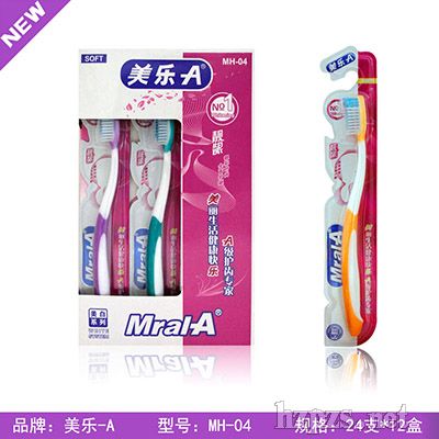 �P(y��ng)������A��ˢMH-04