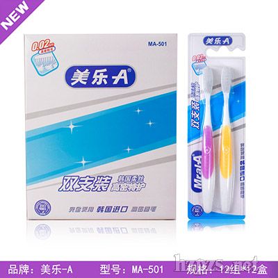 �P(y��ng)������A��ˢMA-501