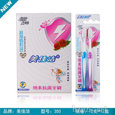 ���ѝ�350��ˢ