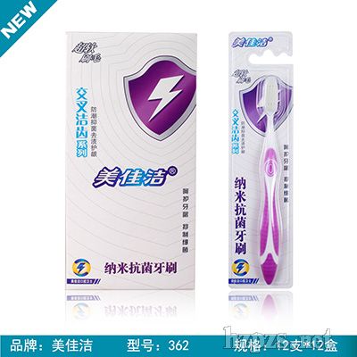 �P(y��ng)�����ѝ�362��ˢ���l(f��)