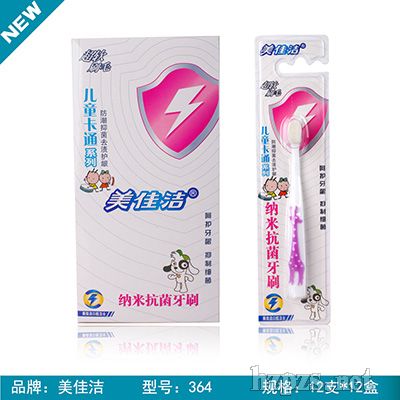 �P�����ѝ�364��ˢ�����l(f��)��