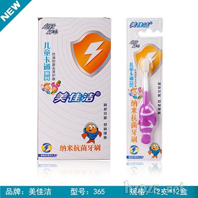 �P�����ѝ�365��ˢ���l(f��)