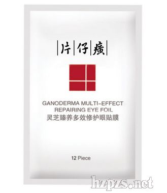 �`֥���B(y��ng)��Ч���o(h��)���NĤ