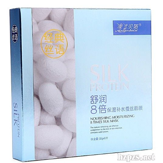 澳蘭貝斯舒潤八倍補水保濕蠶絲面膜