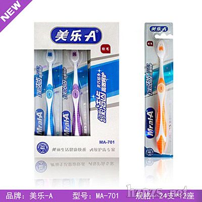 �P(y��ng)�ݏS�����l(f��)��ˢ������(l��)-A��(y��u)�|(zh��)ܛë��ˢ