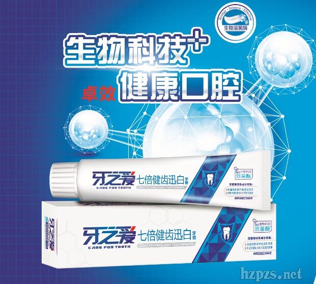 ��֮���߱����XѸ������