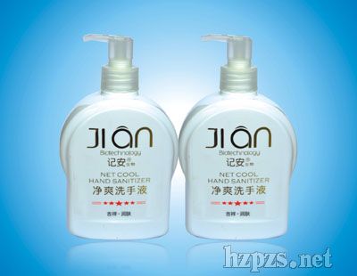 ����ϴ��Һ(500ml)