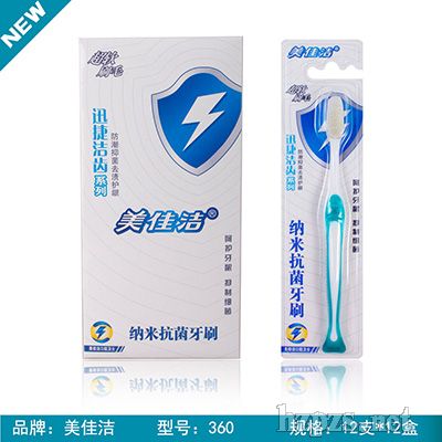 �P(y��ng)����ˢ�\����ˢ������oem�ӹ����Ƹ��е�