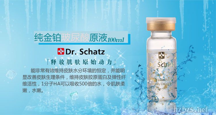 ��ʿɯ���t(y��)�����𲭲�����ԭҺ