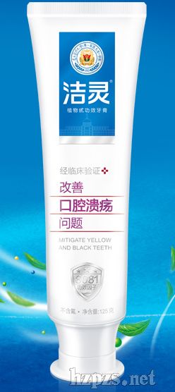 ���`���ƿ�ǻ��(w��n)�}����125g