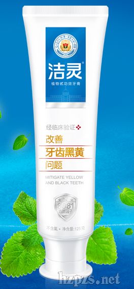 ���`�������X���S����125g