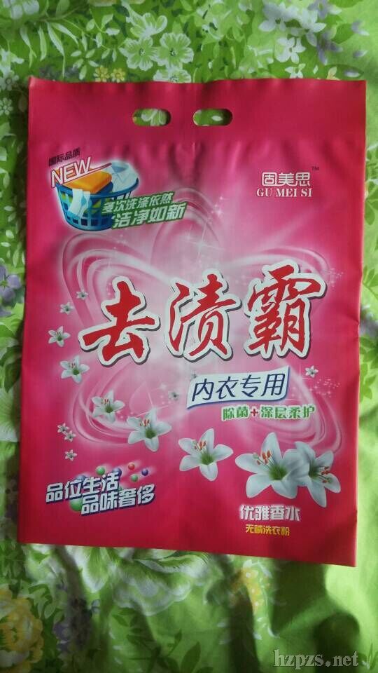 ��(n��i)��ϴ�·�