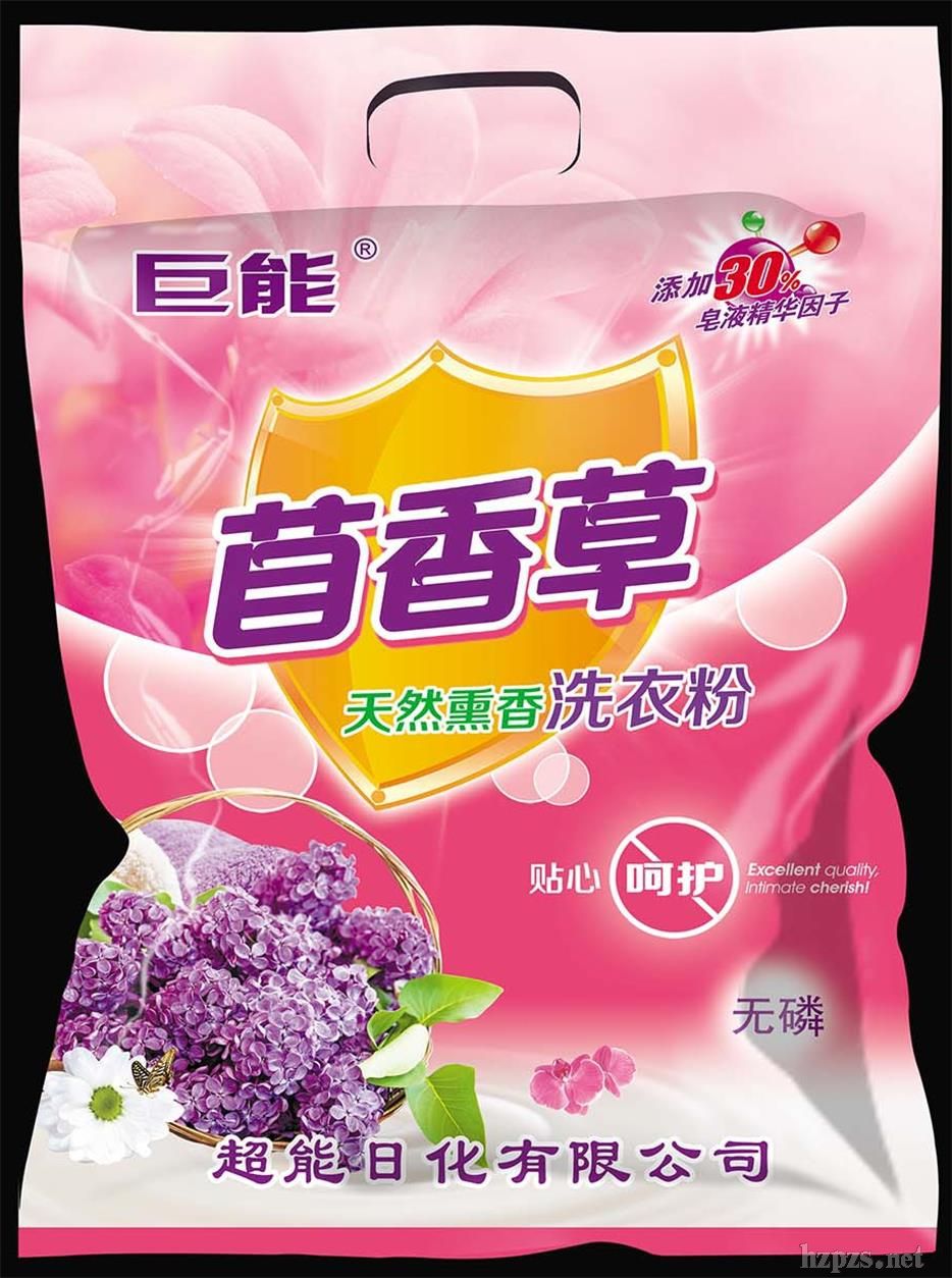 巨能潔凈苜香草洗衣液