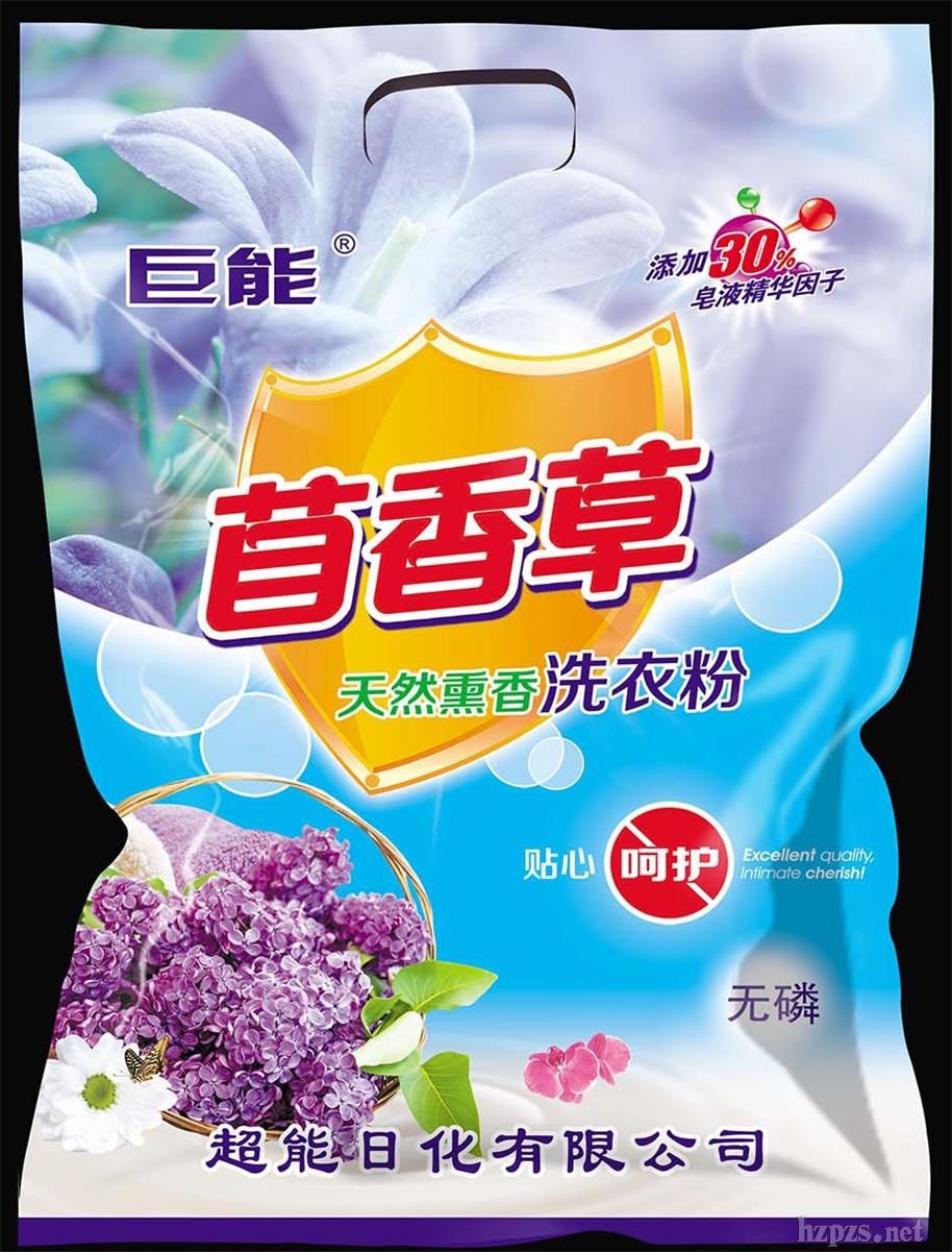 巨能柔和苜香草皂粉