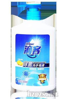 ����ϴ����Һ