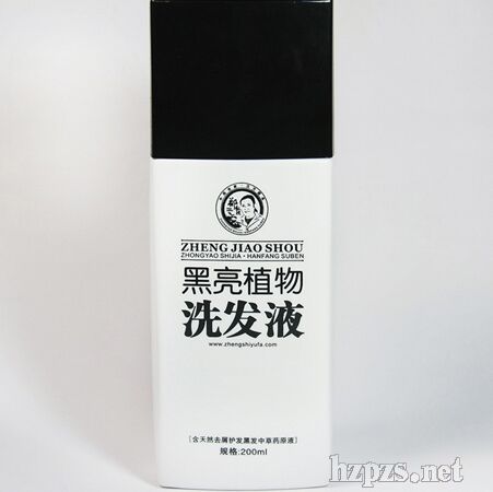 �����ں���ֲ��ϴ�l(f��)Һ