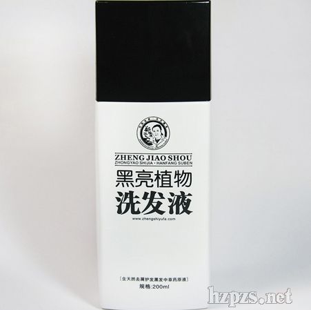 �����ں���ֲ��ϴ�l(f��)Һ2