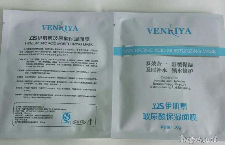 �����ز�����ˮ���d������Ĥ