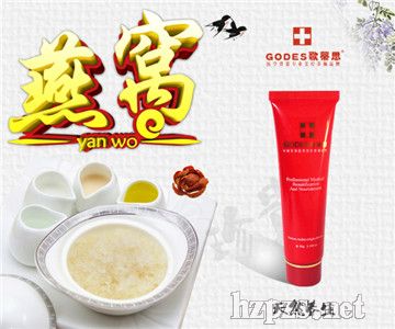 ���ķ����飨SPF28��PA+++��