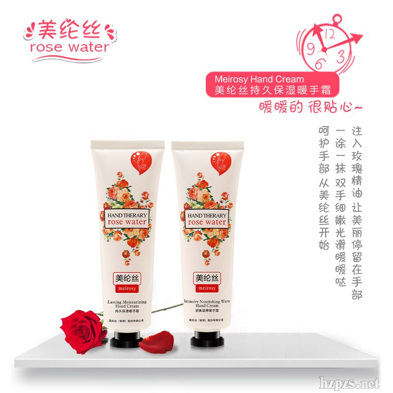 ���]�zů��˪