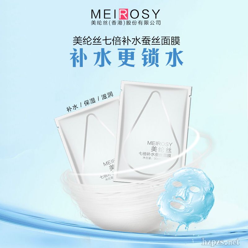 ���]�z�߱�ˮ�Q�z��Ĥ