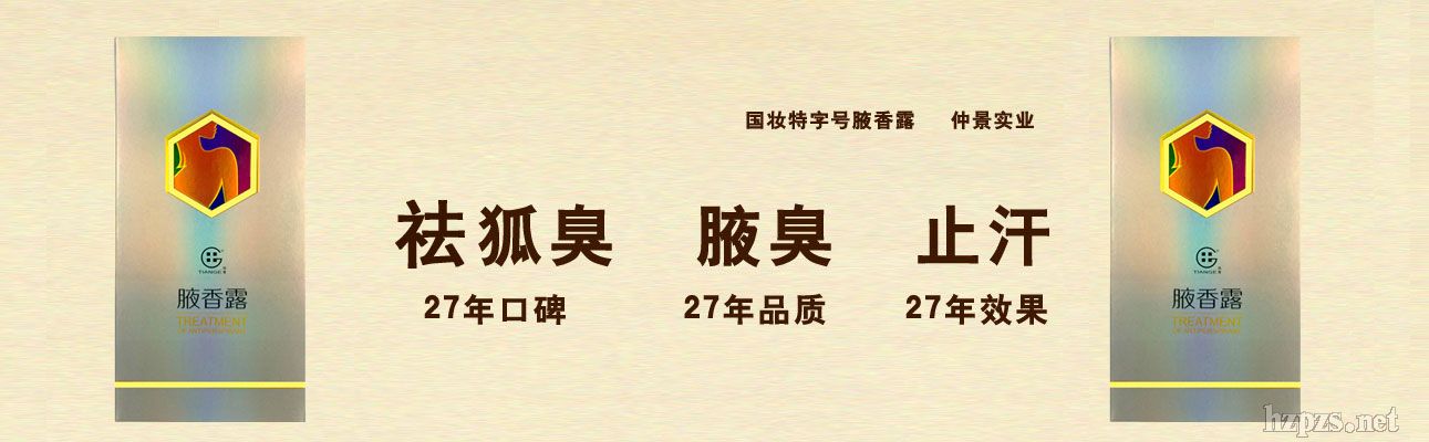 �����Ҹ��¶�����