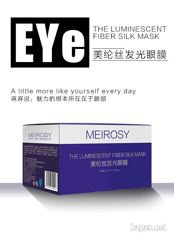 ���]�z�l(f��)����Ĥ