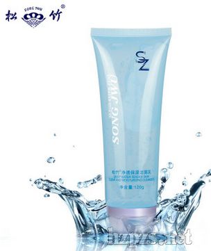 補水潔面保濕乳