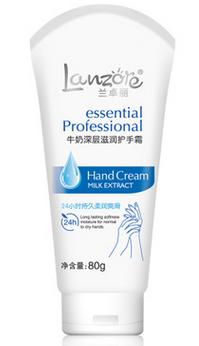 �m׿��ţ������̝��o(h��)��˪