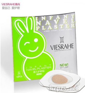 薇尚嬰兒護(hù)臍貼